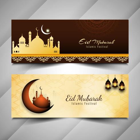 Abstract Eid Mubarak decorative banners set vector