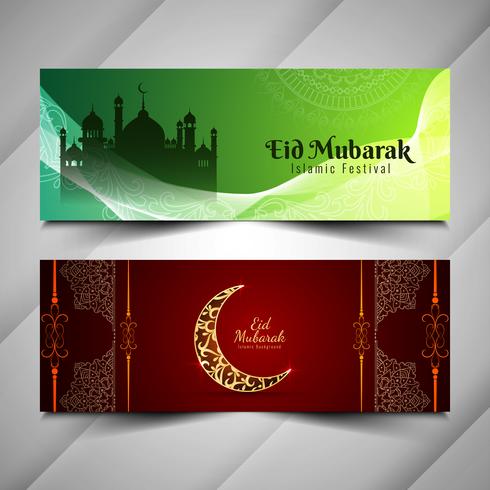 Abstract Eid Mubarak decorative banners set vector