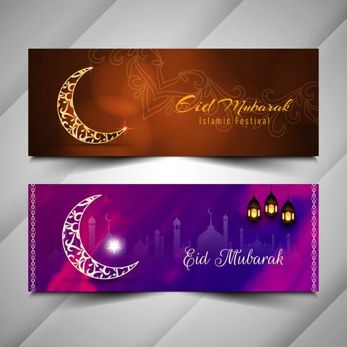 Resumen Eid Mubarak elegante conjunto de banners islámicos vector