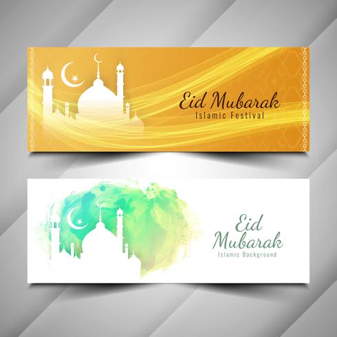 Abstract religious Eid Mubarak rtistic banners set vector