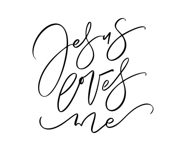 Jesus ever me hand written vector calligraphy lettering text. Christianity quote for design, banner, poster photo overlay, apparel design