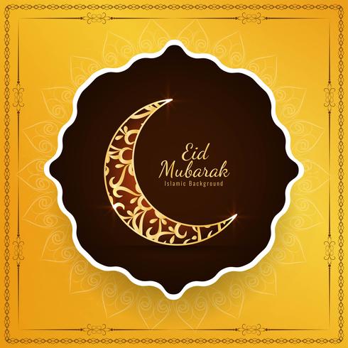 Abstract religious Islamic Eid Mubarak background vector