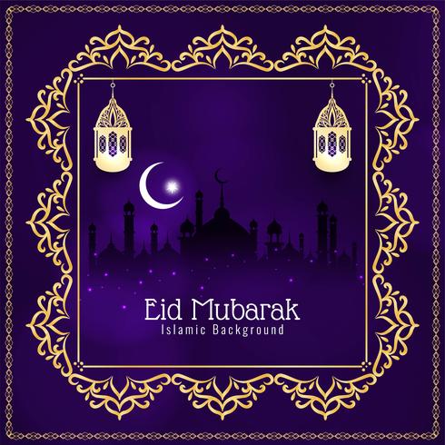 Abstract Eid Mubarak Islamic background vector