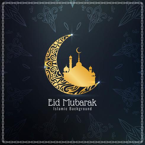 Resumen de fondo islámico Eid Mubarak vector