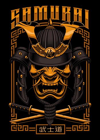 Samurai poster design vector