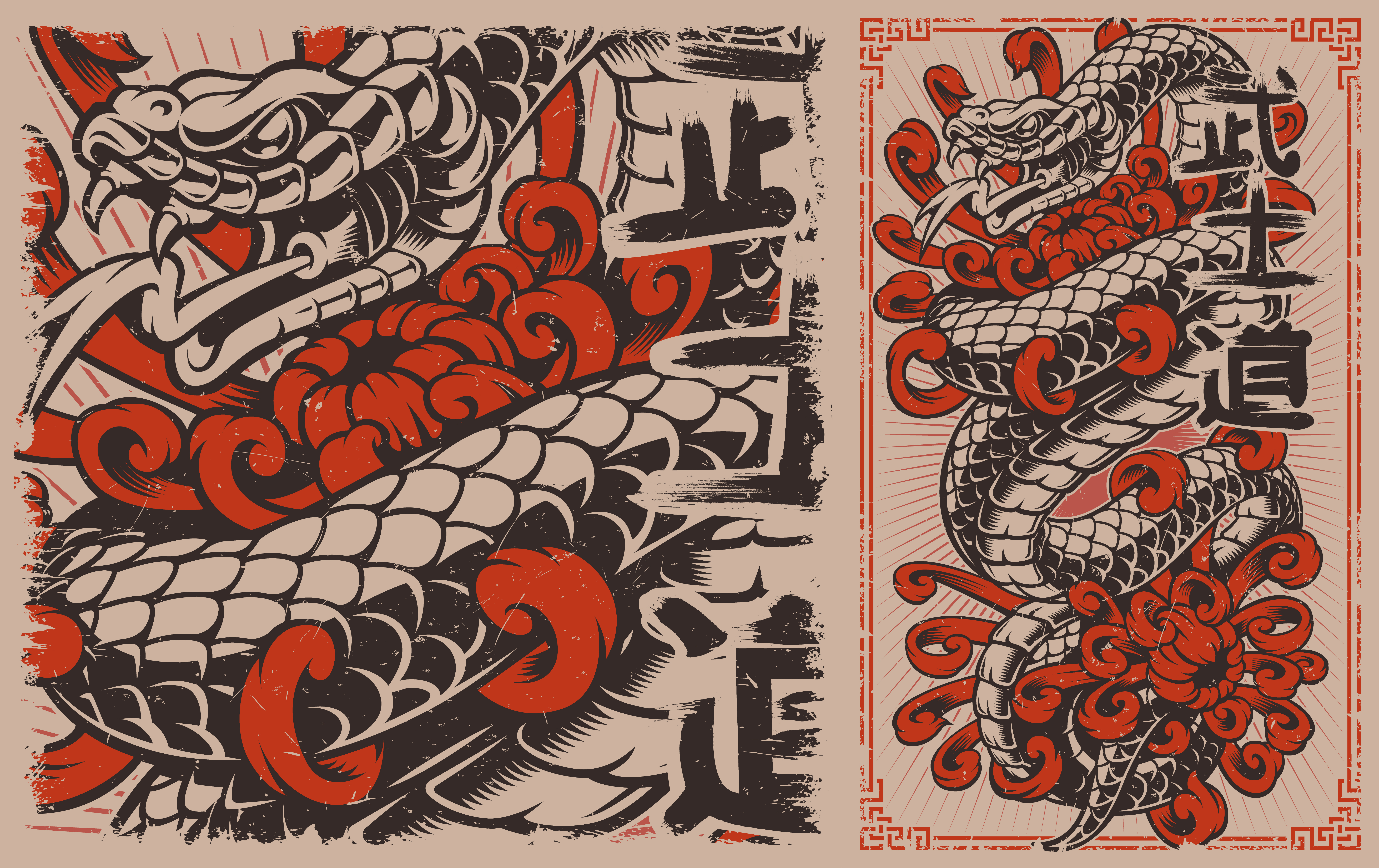 Japanese Snake 539315 Vector Art At Vecteezy