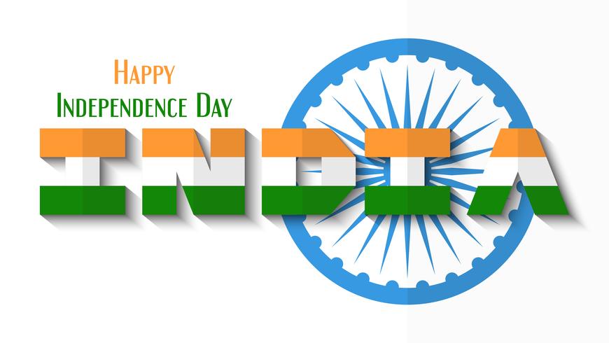 Feliz día de la independencia del país de la India y de los indios con rueda Ashoka. Diseño de la ilustración del vector aislado en el fondo blanco.