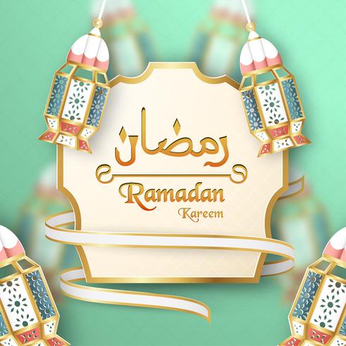 Plantilla para Ramadan Kareem en color verde y dorado. Diseño del ejemplo del vector 3D en el corte y el arte del papel para la tarjeta de felicitación islámica, invitación, cubierta de libro, folleto, bandera del web, anuncio.