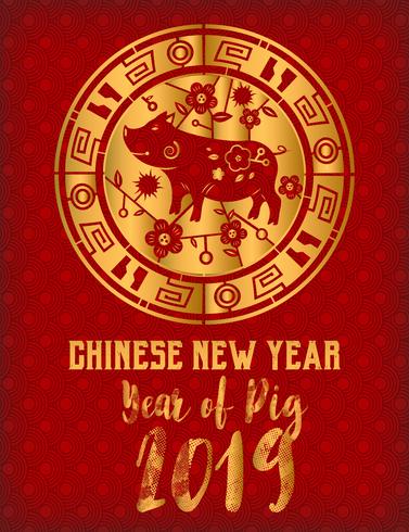 Chinese new year 2019 and The year of golden pig. Holiday and festival concept. Zodiac theme. Happy new year theme. Vector illustration background