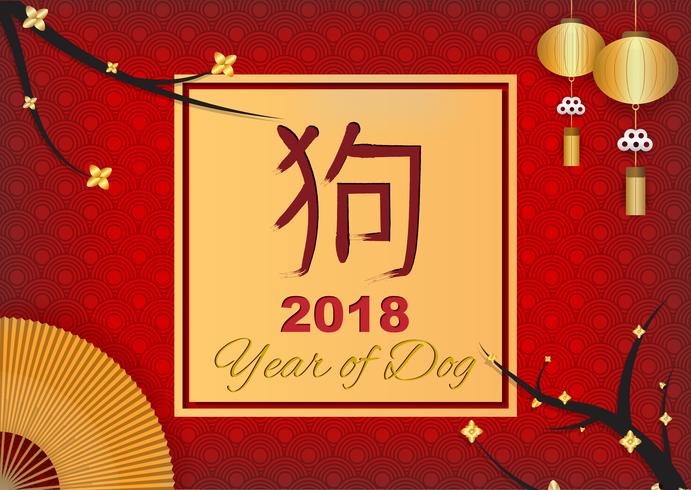 Chinese New Year 2018 Vector Design. The year of Dog. Holiday and Traditional concept. Happy Chinese New Year theme. Chinese Translation Dog