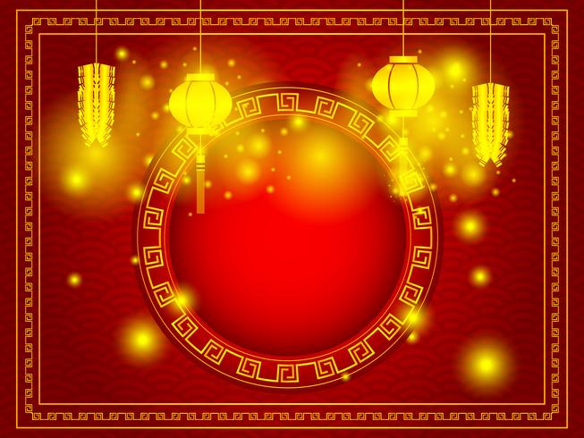 happy chinese new year with copy space vector