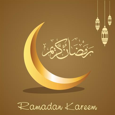 Ramadán Kareem diseño de saludo islámico con linterna y caligrafía. vector