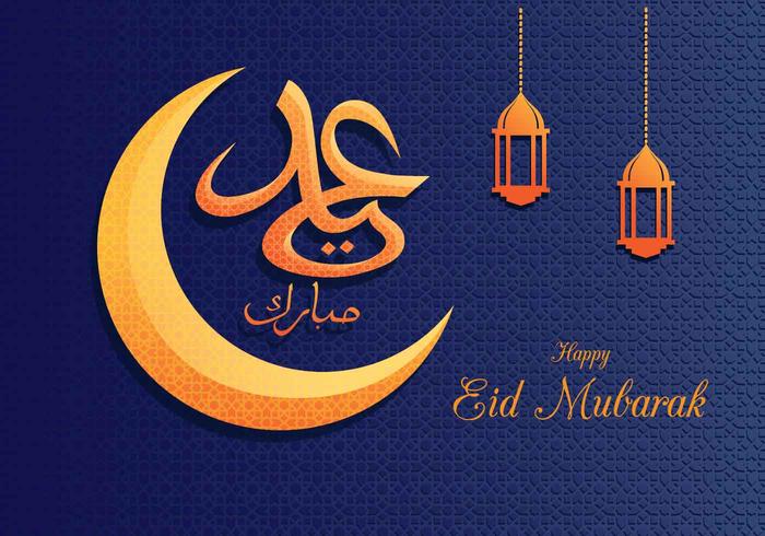 Eid Mubarak Greeting Background vector