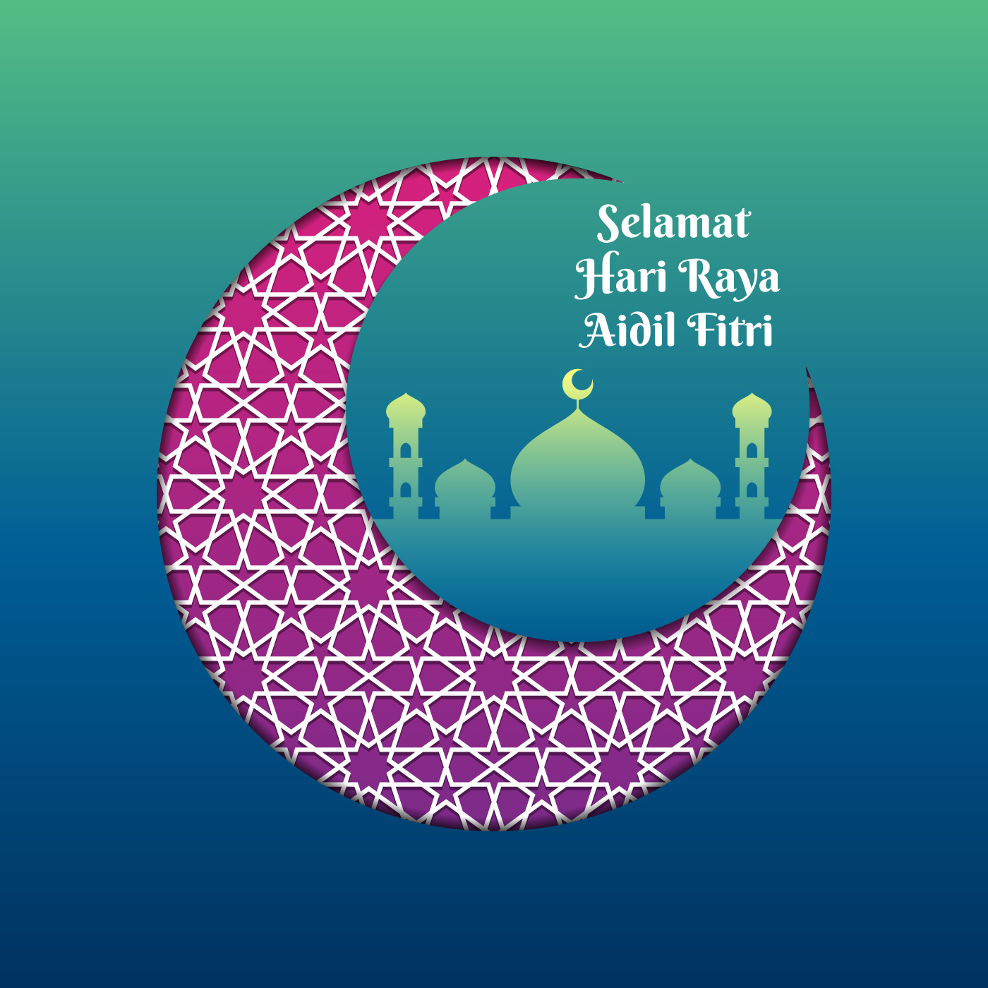 Hari Raya Greeting Template Islamic Crescent With Mosque Vector