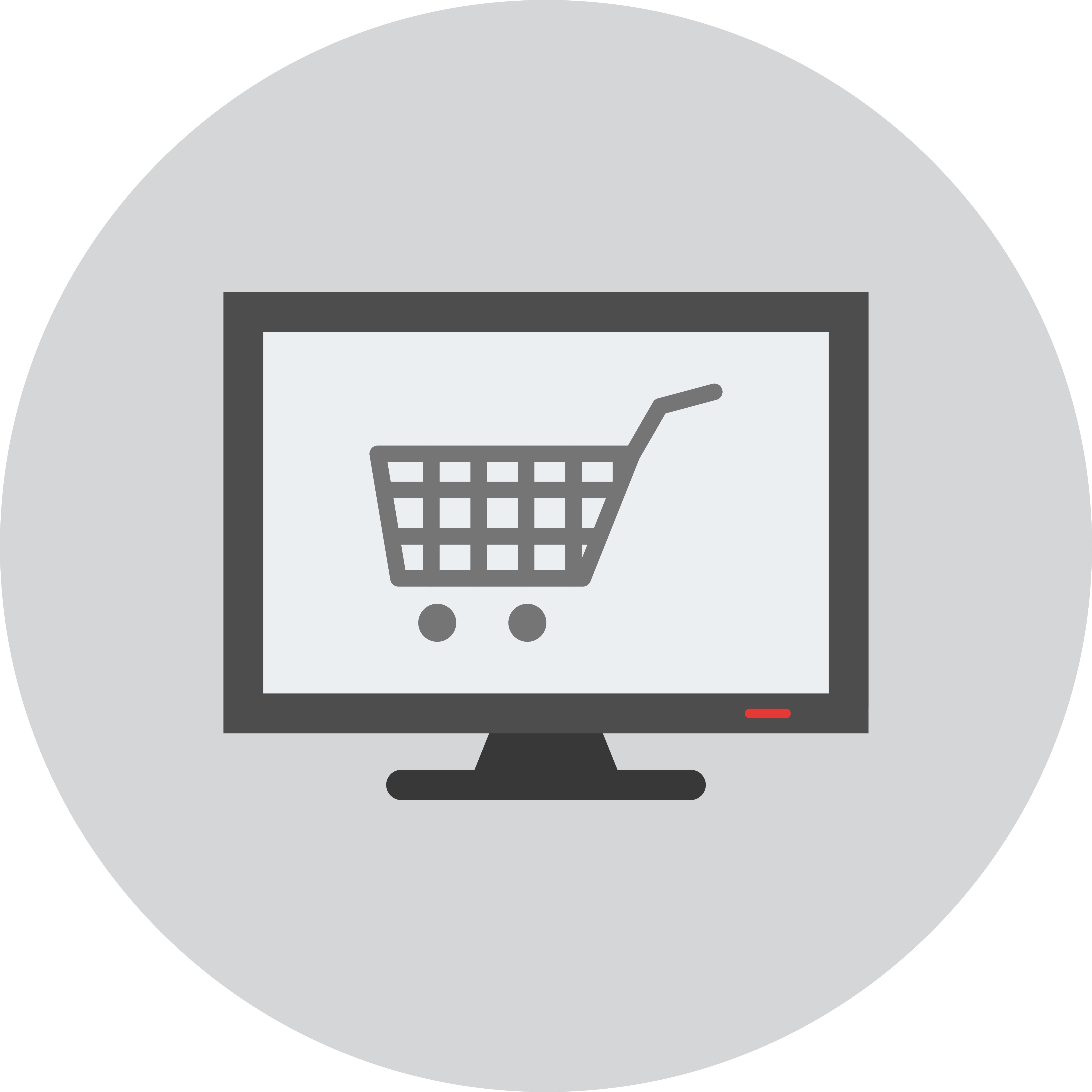 Vector Online Shopping Icon 589439 Vector Art at Vecteezy