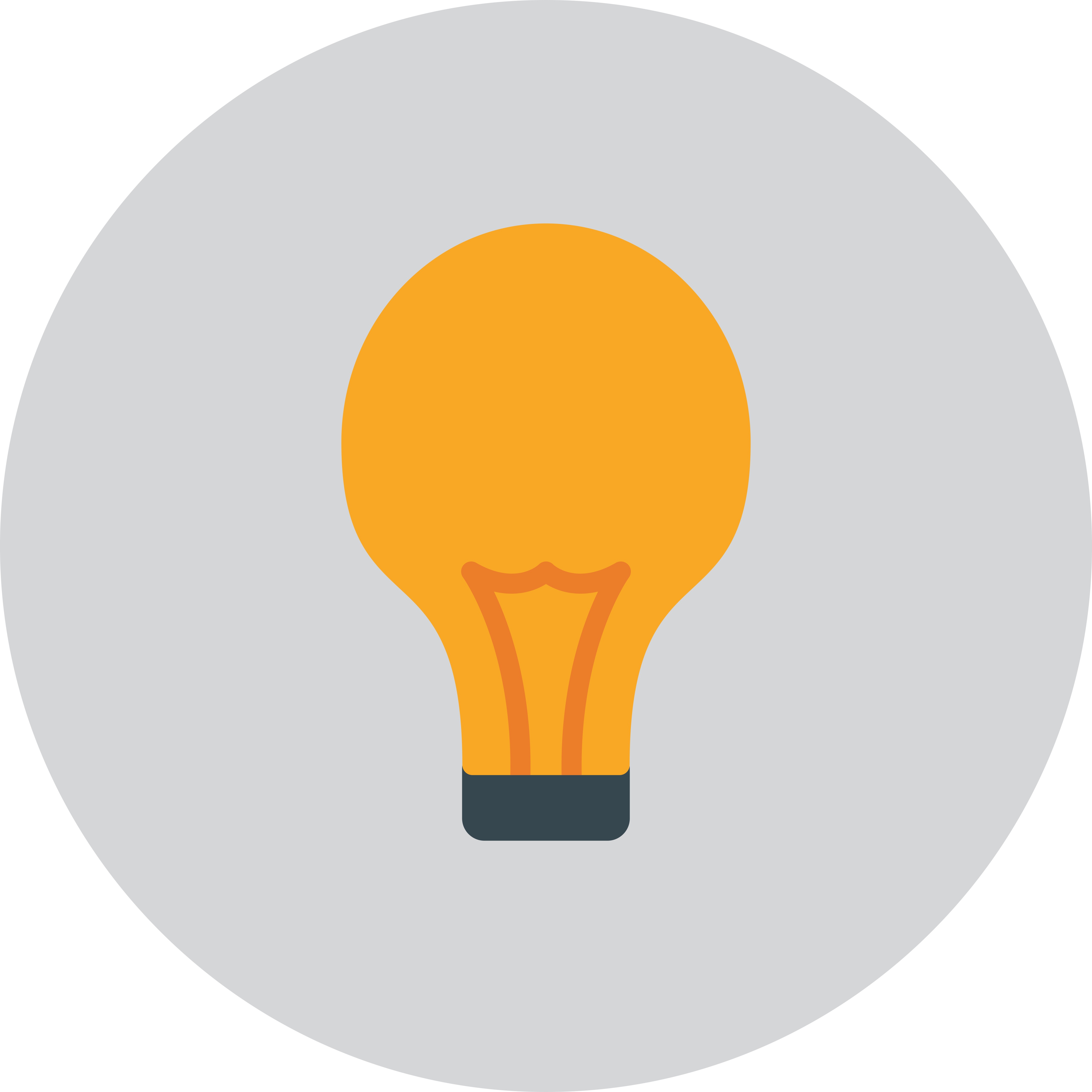 Лампа приложение пусто. Лампа приложение пусто. Значок свечение колба. Идеи лампочки круг. Лампа приложение пусто.