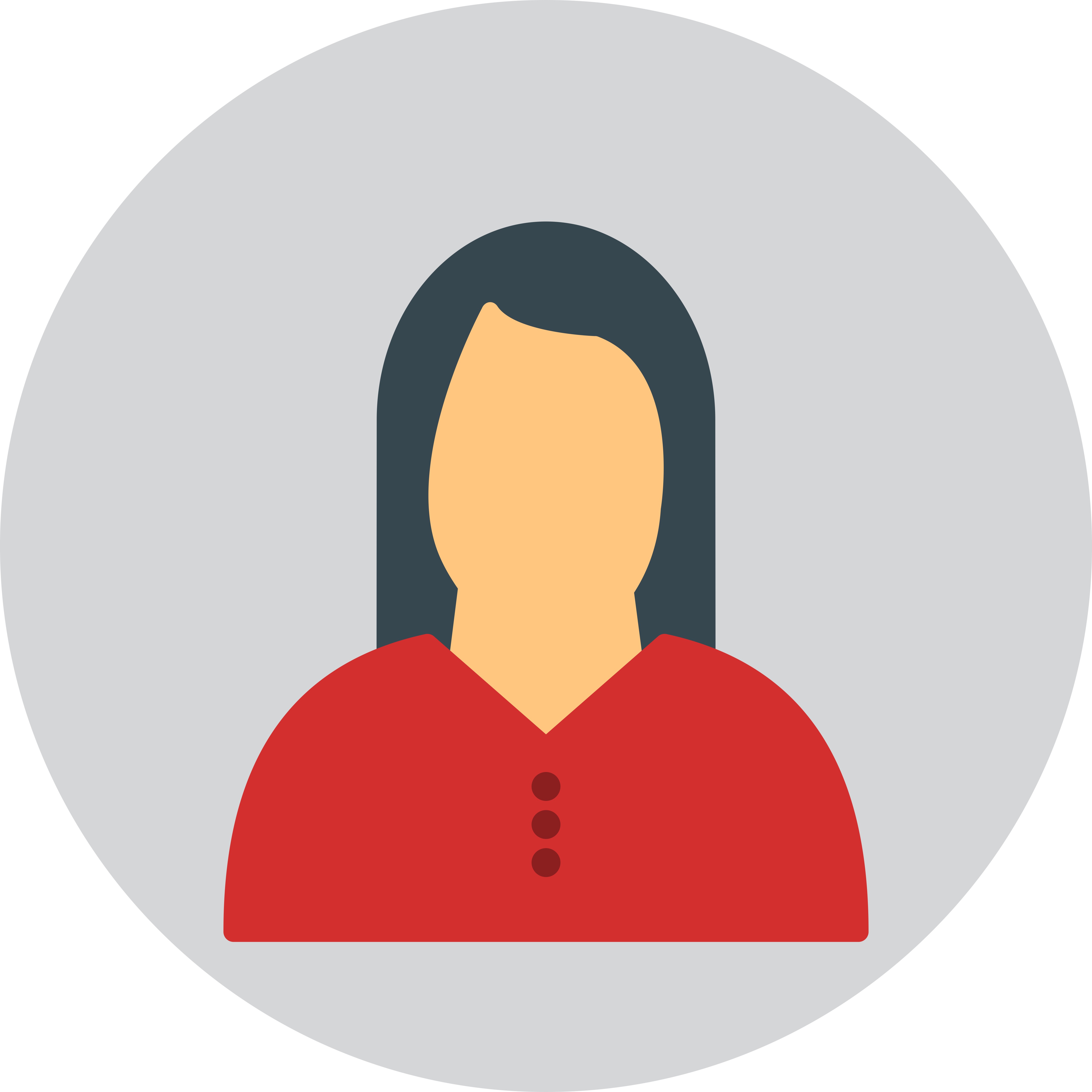 Vector Woman Icon 589687 Vector Art at Vecteezy