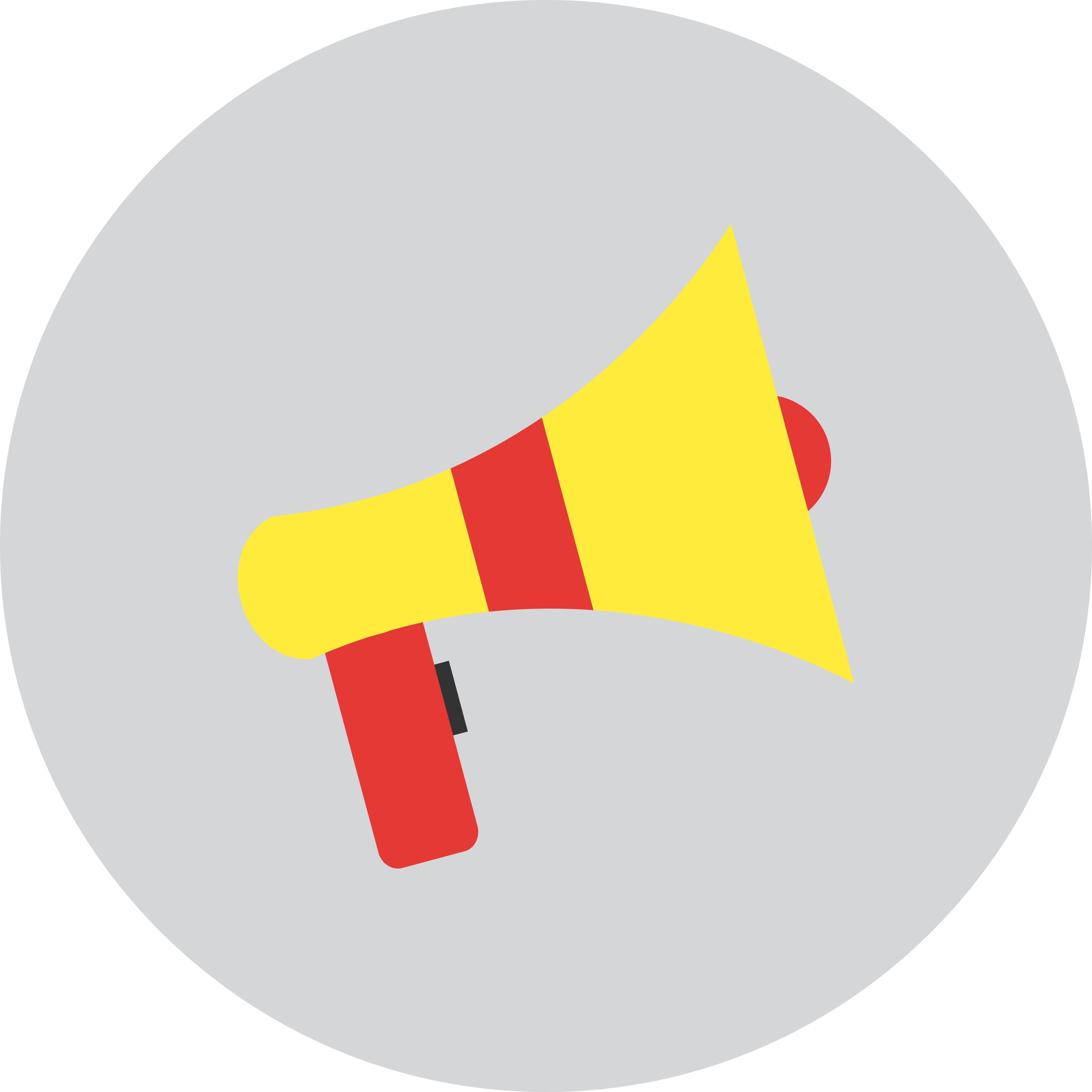 Loudspeaker Icon Vector Art, Icons, and Graphics for Free Download