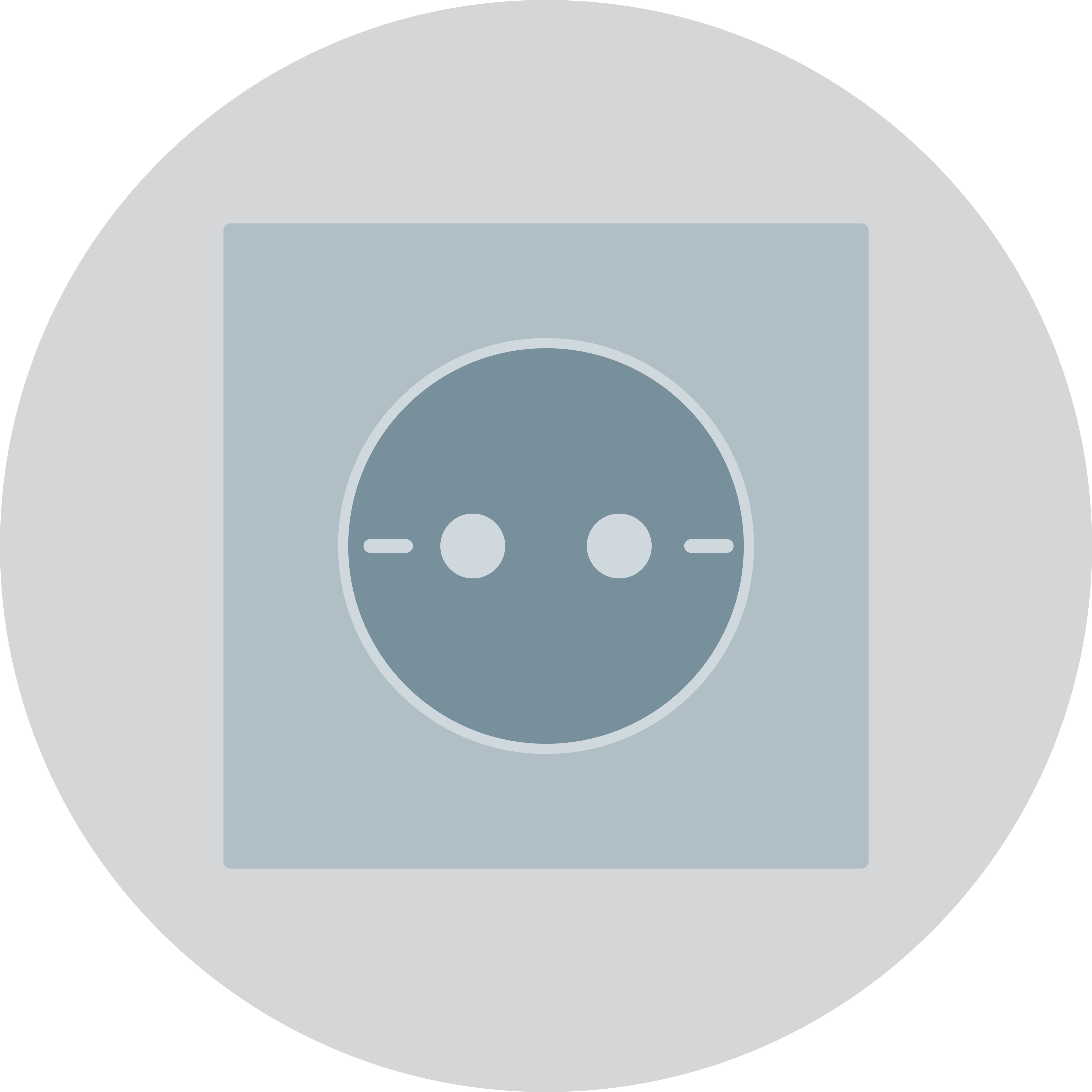 Vector Socket Icon 589819 Vector Art at Vecteezy