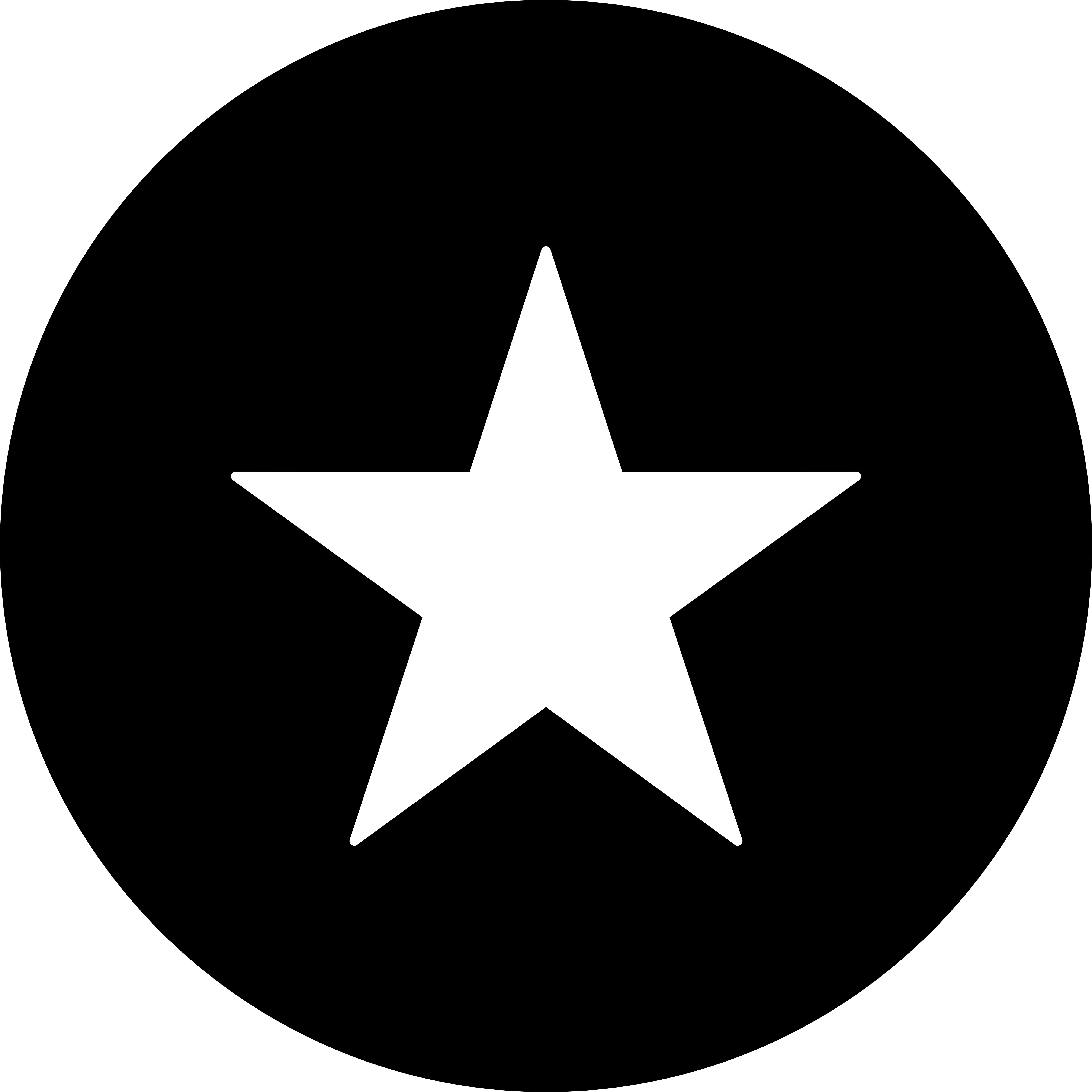 Значки иконки айфон айтюнс. Иконка приложения со звездами. Приложение со звездочкой. Иконки для приложений. Приложение со звездочкой.