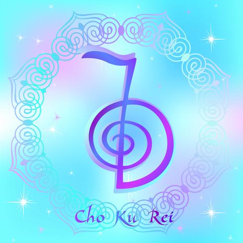 Reiki symbol. A sacred sign. Cho Ku Rei. Spiritual energy. Alternative medicine. Esoteric. Vector. vector
