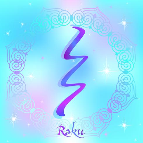 Símbolo de Reiki. Un signo sagrado. Raku. Energía espiritual. Medicina alternativa. Esotérico. Vector