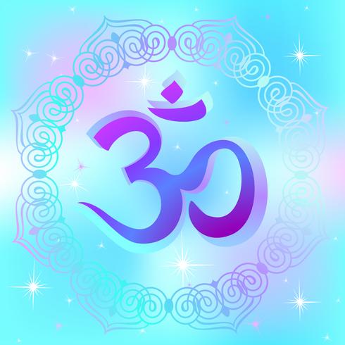 AUM Om Ohm symbol. A spiritual sign. Esotericist. Vector illustration.