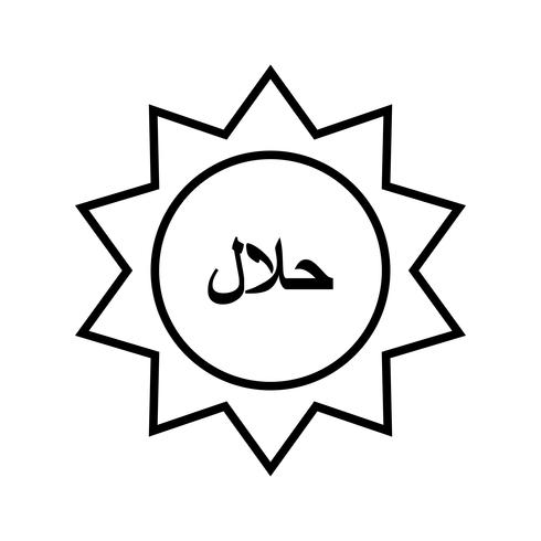 Halal Sticker Beautiful Line Black Icon vector