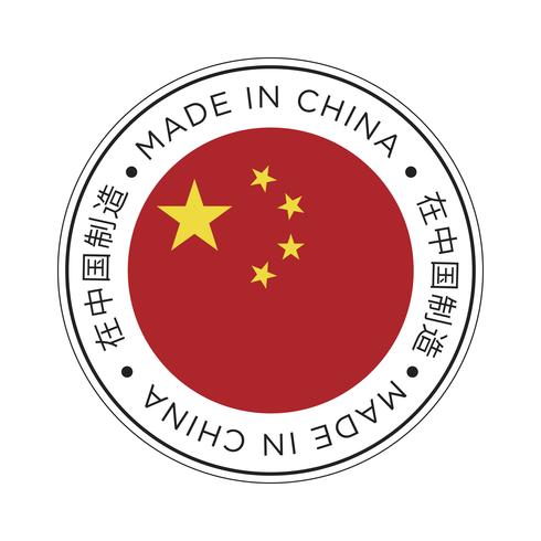 Hecho en el icono de la bandera de China. vector