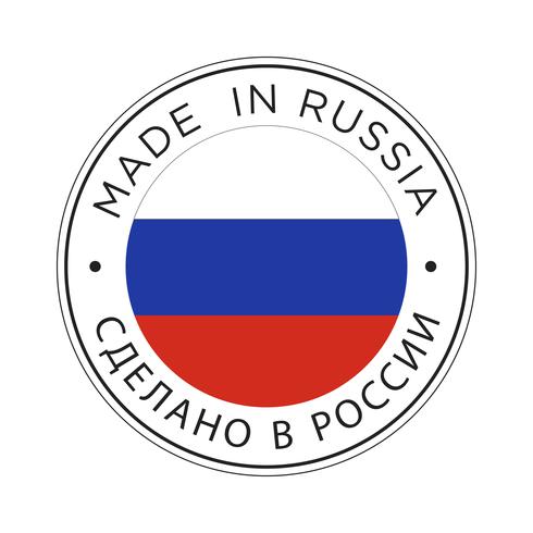 Made in Russia flag icon. vector