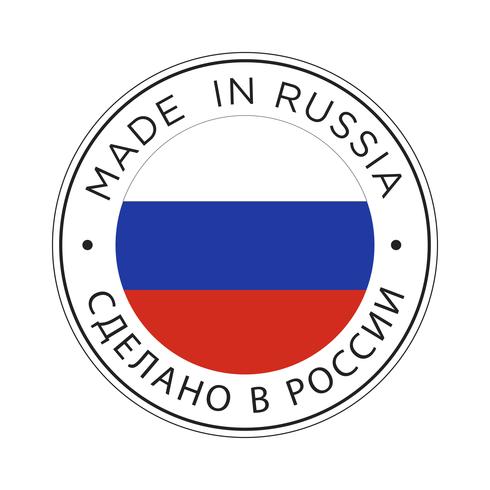 Hecho en el icono de la bandera de Rusia. vector