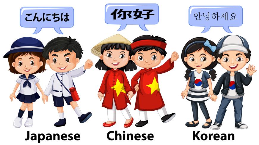 Niños de diferentes países de Asia. vector