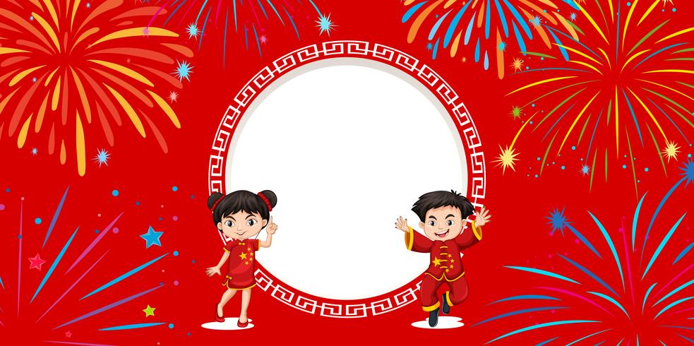 Niños chinos sobre fondo rojo con fuegos artificiales vector