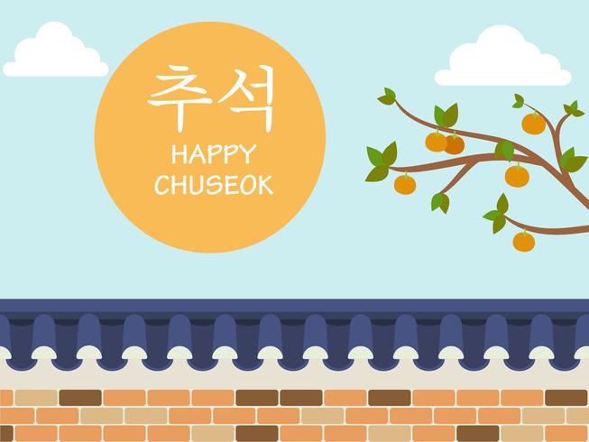 Festival de mediados de otoño (Chuseok) - muro de piedra de estilo coreano con un árbol de caqui en el fondo vector