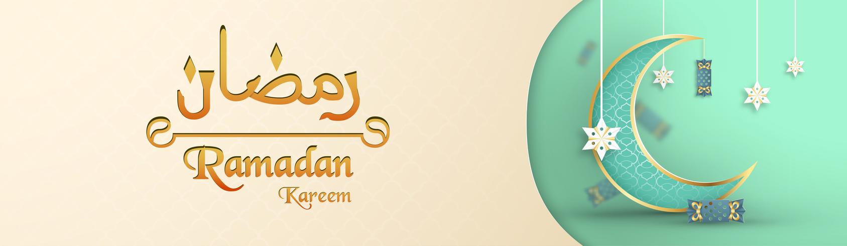 Plantilla para Ramadan Kareem en color verde y dorado. Diseño del ejemplo del vector 3D en el corte y el arte del papel para la tarjeta de felicitación islámica, invitación, cubierta de libro, folleto, bandera del web, anuncio.