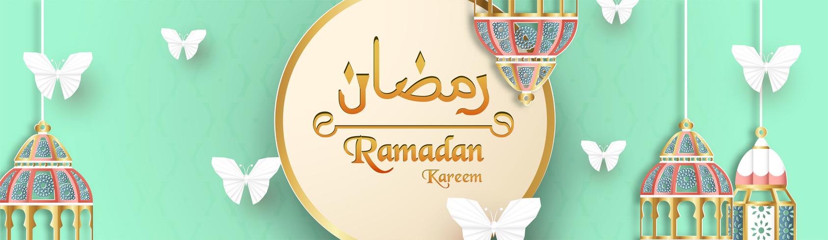 Plantilla para Ramadan Kareem en color verde y dorado. Diseño del ejemplo del vector 3D en el corte y el arte del papel para la tarjeta de felicitación islámica, invitación, cubierta de libro, folleto, bandera del web, anuncio.