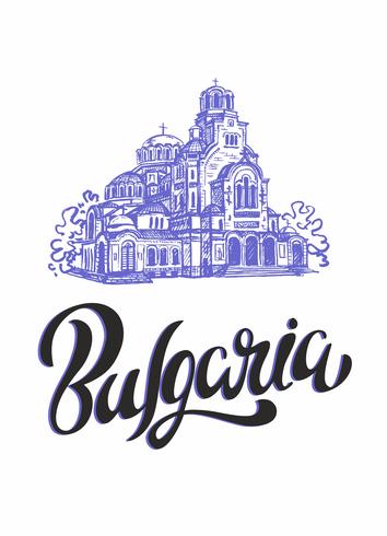 St. Alexander Nevsky Cathedral. Sofia, Bulgaria. Sketch. Lettering. Tourism industry. Travel. Vector. vector