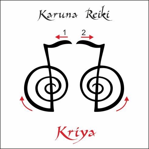Karuna Reiki. Energy healing. Alternative medicine. Kriya Symbol. Spiritual practice. Esoteric. Vector