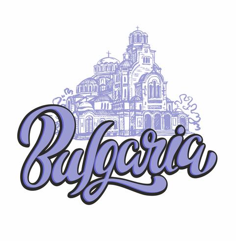 St. Alexander Nevsky Cathedral. Sofia, Bulgaria. Sketch. Lettering. Tourism industry. Travel. Vector. vector