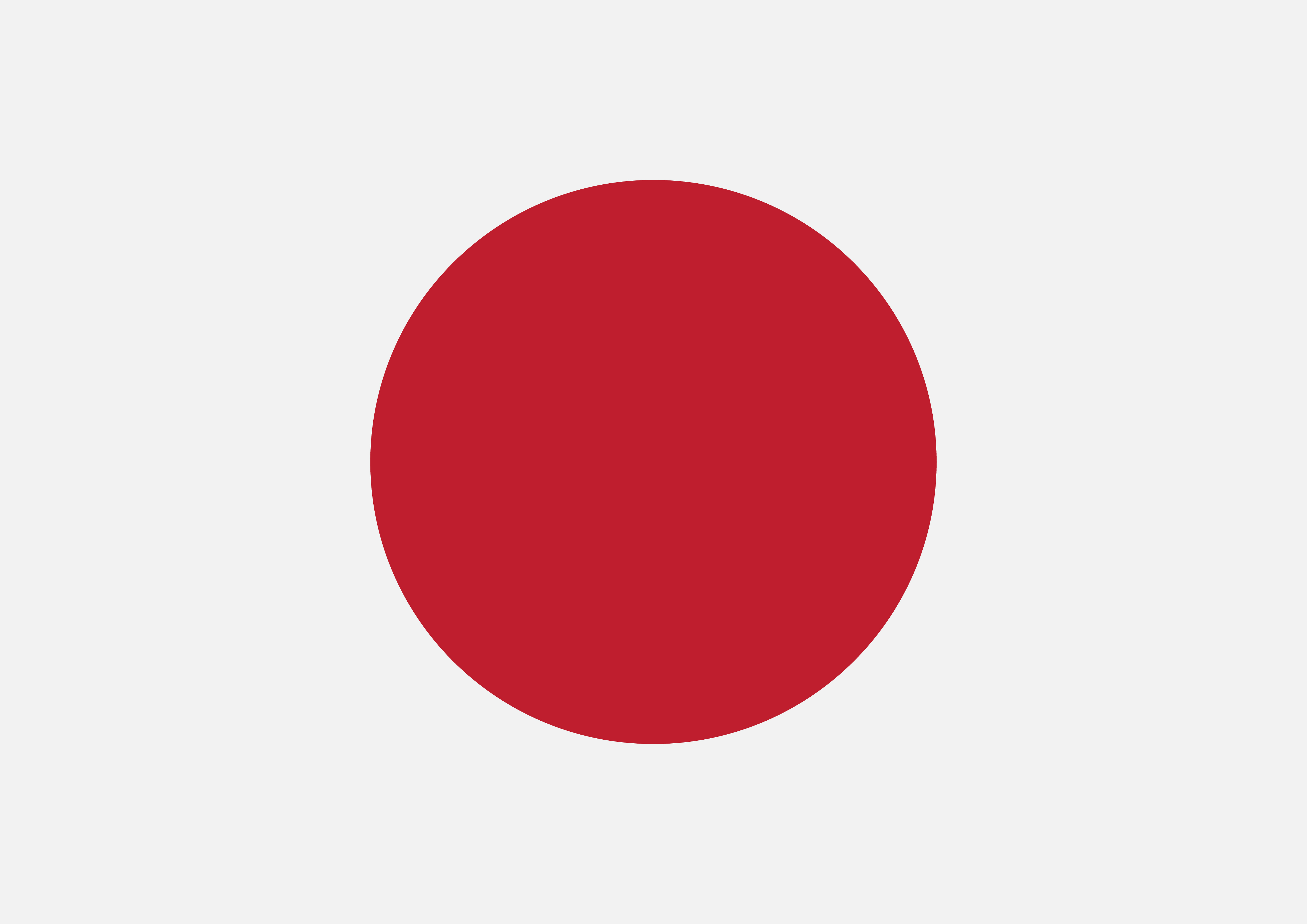 Japan Flag symbol sign - Download Free Vectors, Clipart ...