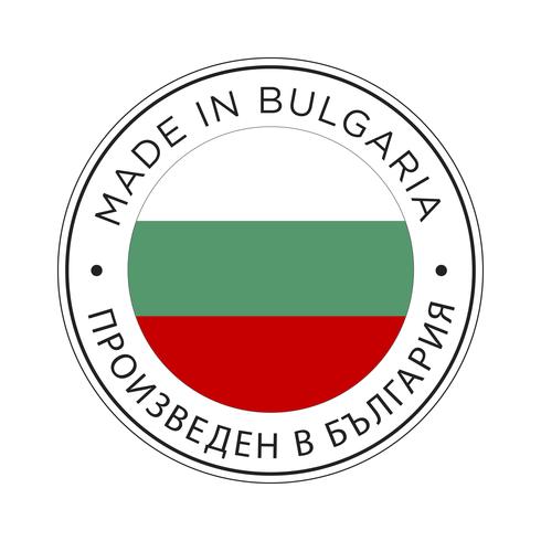 Made in Bulgaria flag icon. vector