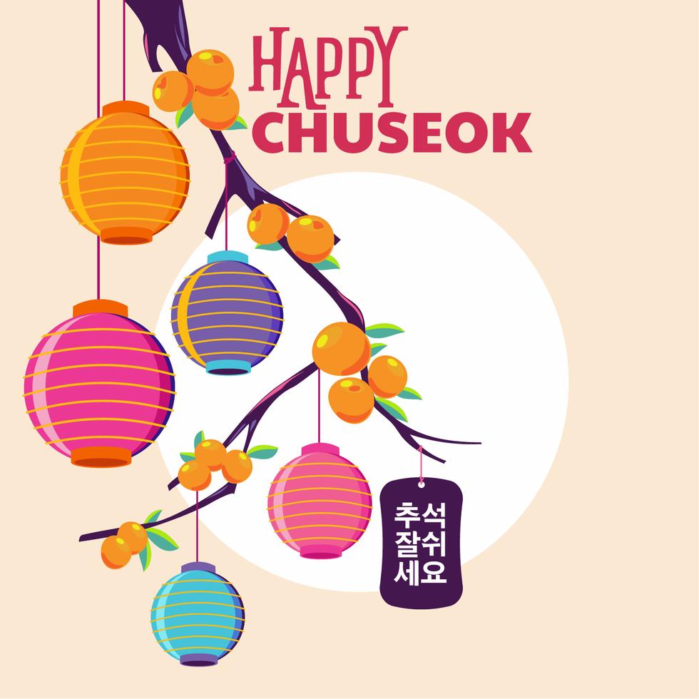 Happy Chuseok Day or Mid Autumn Festival. Korean Holiday Harvest