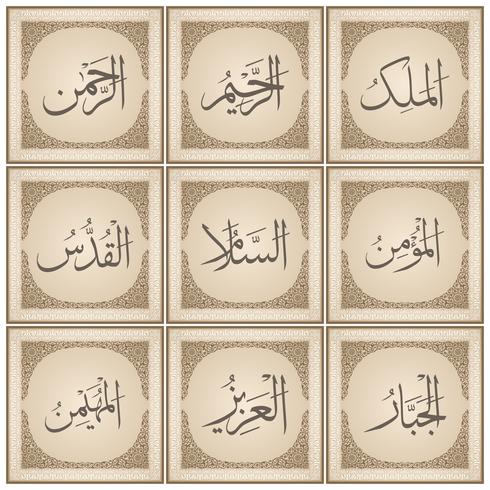 99 names of Allah with Meaning and Explanation vector