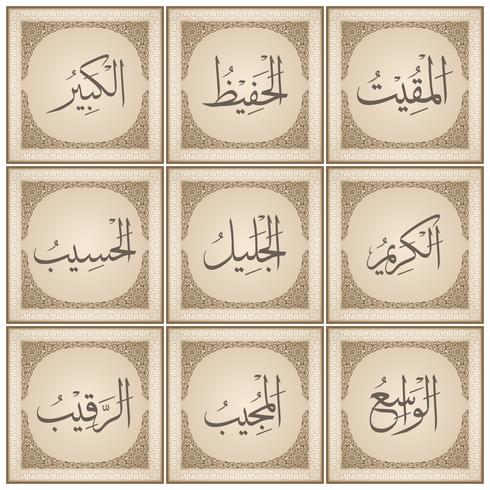 99 names of Allah with Meaning and Explanation vector