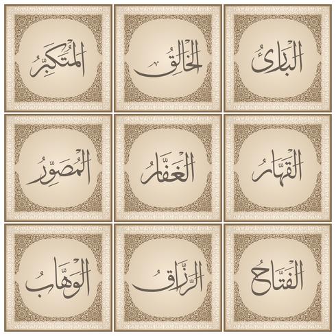 99 names of Allah with Meaning and Explanation vector