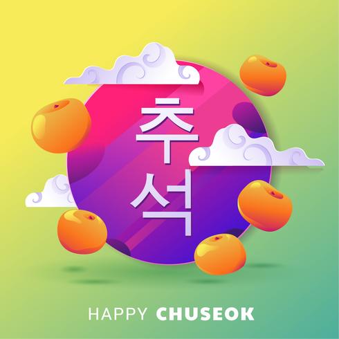 Festival de mediados de otoño. Feliz Chuseok o Día de Acción de Gracias. Palabras en coreano que significan Chuseok vector