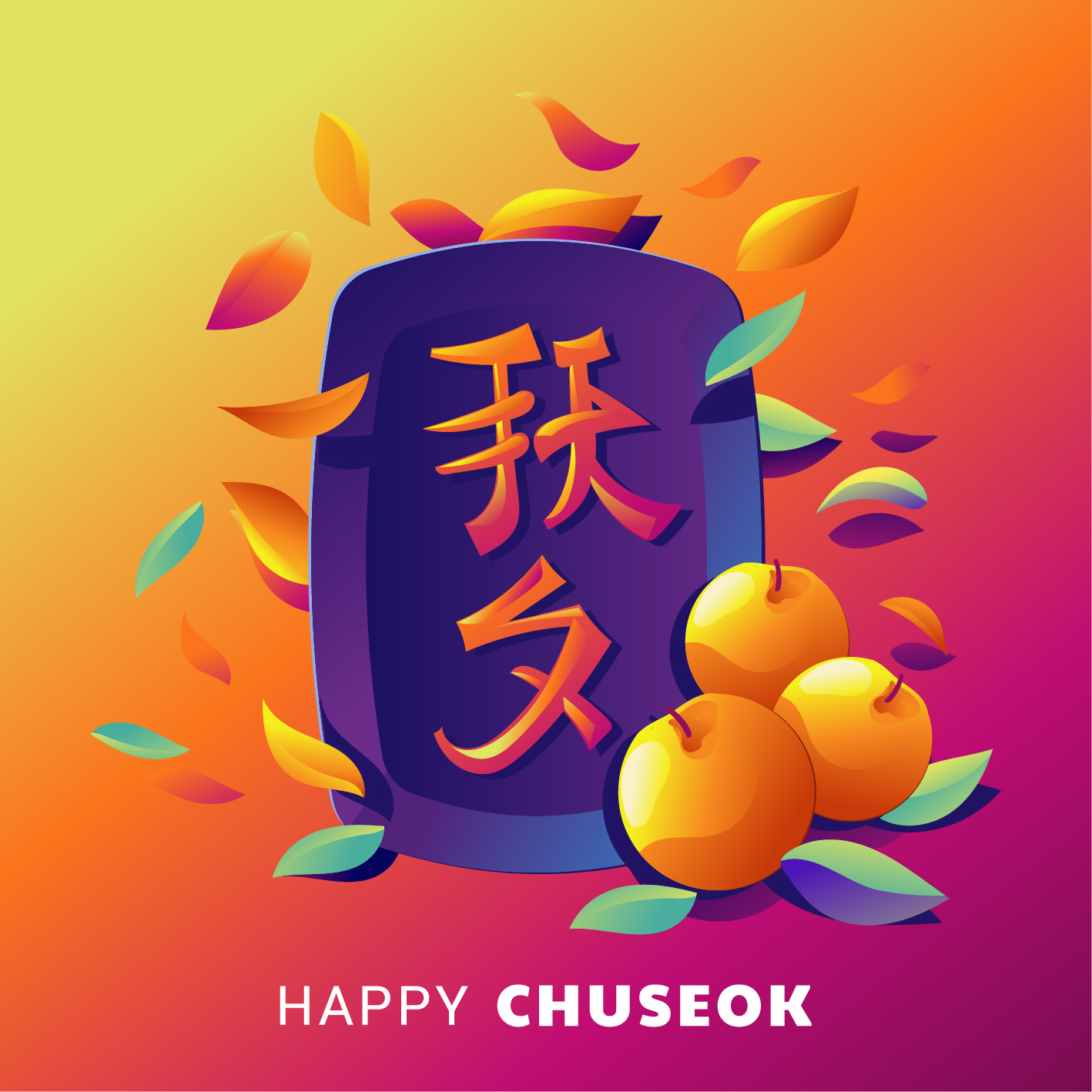 Happy Chuseok Day or Mid Autumn Festival. Korean Holiday Harvest