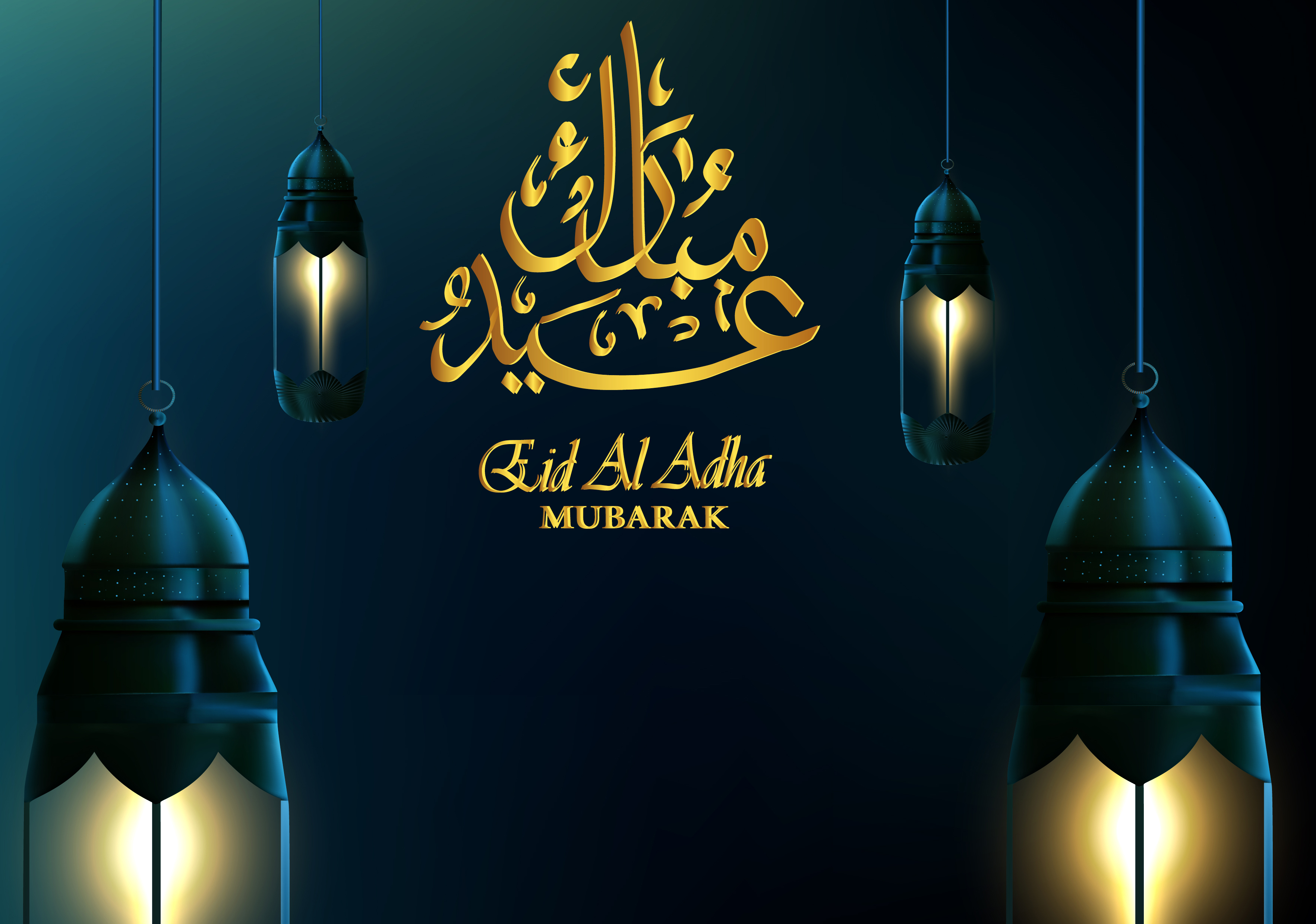 eid al adha mubarak background 638090 Vector Art at Vecteezy