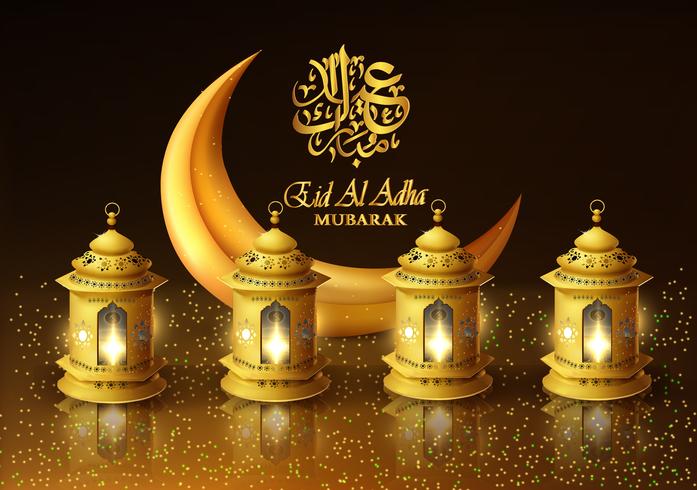 eid al adha mubarak greeting card background vector