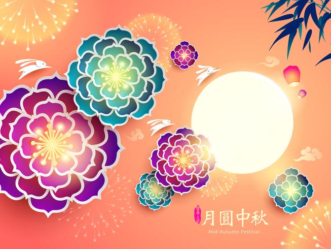 Festival de mediados de otoño. Festival de pastel de luna chino. vector